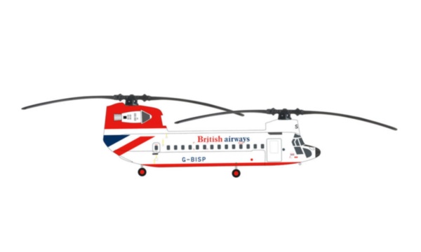 571418 Herpa British Airways / 英国航空 CH-47チヌーク B234 G-BISP 1:200 完売しました。