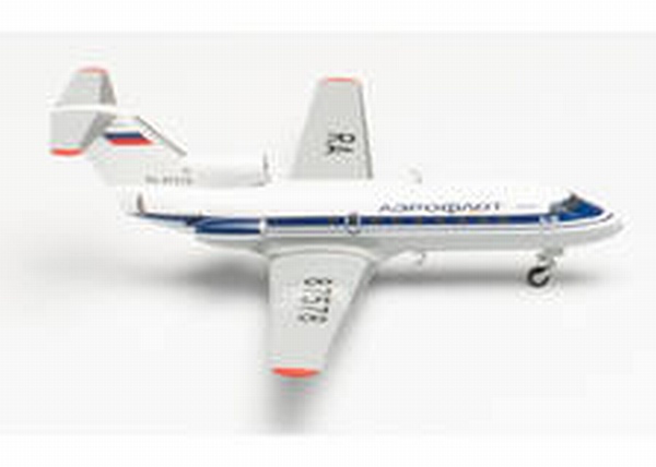 571456 Herpa Aeroflot / アエロフロート Yak-40 RA-87578 1:200 完売しました。