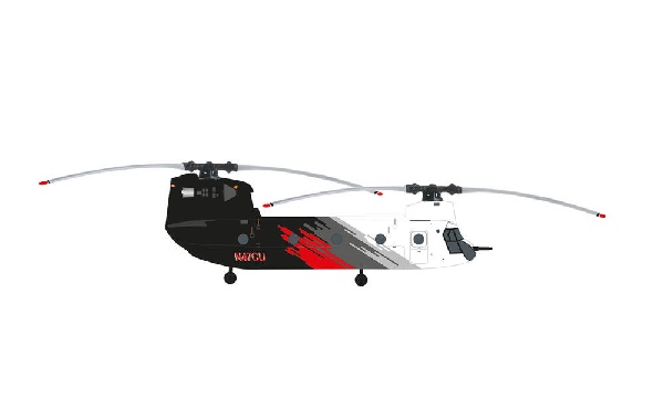 571517 Herpa Coulson Aviation / コールソン・アビエーション CH-47 N47CU 1:200 完売しました。 Herpa 1:200 Coulson Aviation / コールソン・アビエーション CH-47 チヌーク 亜鉛ダイキャスト製