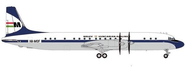 571531 Herpa Malev Hungarian / マレーヴ・ハンガリー航空　マレブ　ハンガリー IL-18 HA-MOF 1:200 完売しました。 Herpa 1:200 Malev Hungarian Airlines / マレーヴ・ハンガリー航空/マレブ ハンガリー IL-18 亜鉛ダイキャスト製