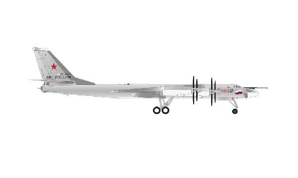 571579 Herpa ロシア空軍 Tu-95MS 6950th Donbass AB 1:200 完売しました。