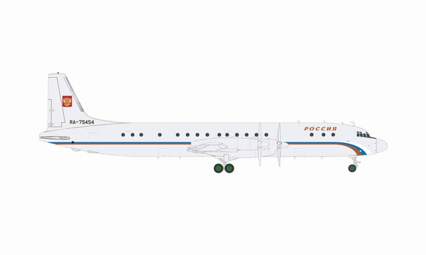 571807 Herpa Rossiya / ロシア航空 IL-18 RA-75454 1:200 メーカー完売 Herpa 1:200 Rossiya / ロシア航空 IL-18 亜鉛ダイキャスト製
