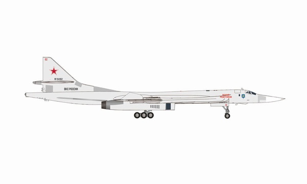 572118 Herpa ロシア空軍 エンゲリス空軍基地 Vasily Reshetnikov Tu-160 RF-94102/02 red 1:200 完売しました。