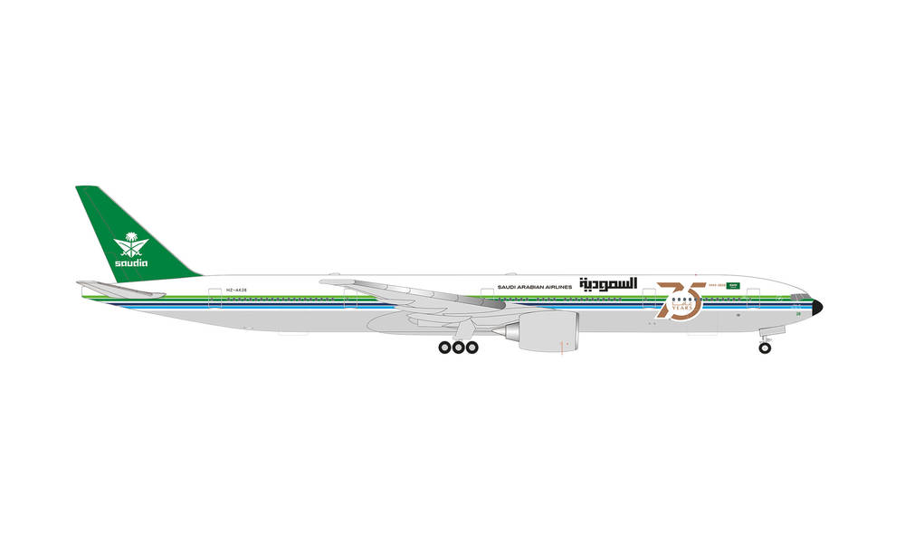 536233 Herpa SAUDIA B777-300ER “75 Years Retrojet” HZ-AK28 1:500 お取り寄せ Herpa 1:500 SAUDIA/Saudi Arabian Airlines / サウジアラビア航空/サウディア 777-300 亜鉛ダイキャスト製