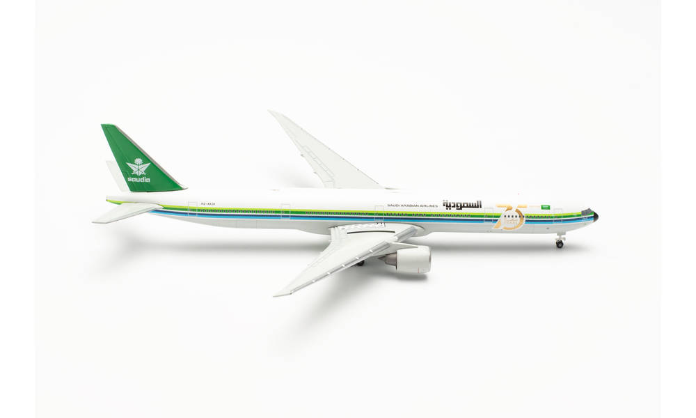 536233 Herpa SAUDIA B777-300ER “75 Years Retrojet” HZ-AK28 1:500 お取り寄せ