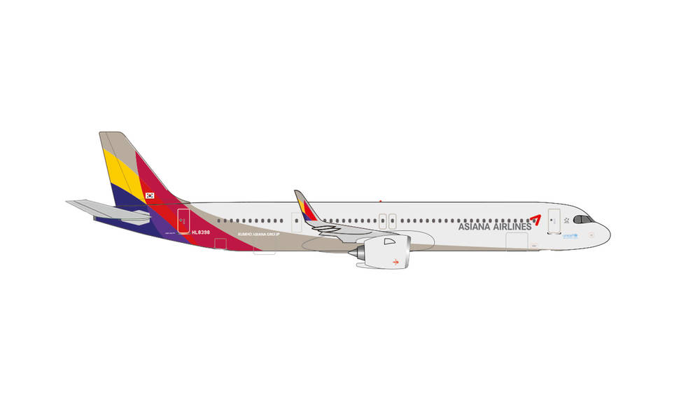536493 Herpa Asiana Airlines / アシアナ航空 A321neo HL8398 1:500 完売しました。