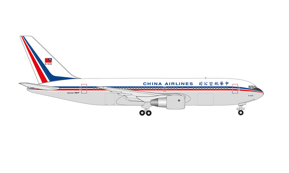 536455 Herpa China Airlines / 中華航空/チャイナエアライン B767-200 B-1836 1:500 メーカー完売