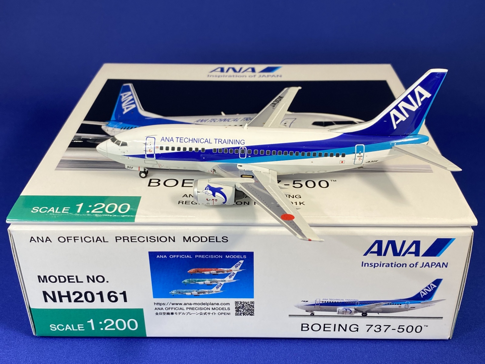 NH20161 全日空商事特注品 ANA B737-500 JA301K 整備訓練機 1:200 完売しました 全日空商事 1:200 ANA All Nippon Airways / 全日空 737-500 亜鉛ダイキャスト製