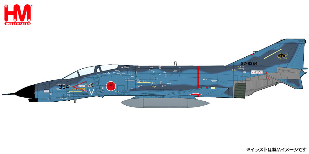 HA1927B HOBBY MASTER JASDF / 航空自衛隊 F-4EJファントムⅡ 戦技競技会 2003 優勝部隊 1:72 お取り寄せ