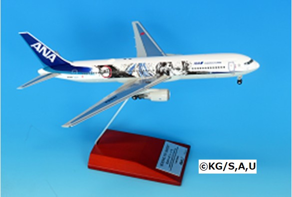 NH20180 全日空商事特注品 ANA All Nippon Airways / 全日空 B767-300ER 鬼滅の刃じぇっと壱 JA616A スナップフィット 組立式 1:200 完売しました。