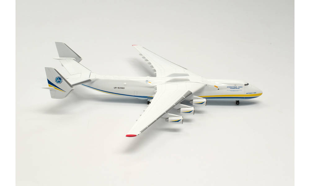 515726 Herpa Antonov Airlines / アントノフ設計局 AN-225 UR-82060 1:500 完売しました。 Herpa 1:500 Antonov Airlines / アントノフ設計局 An-225 亜鉛ダイキャスト製