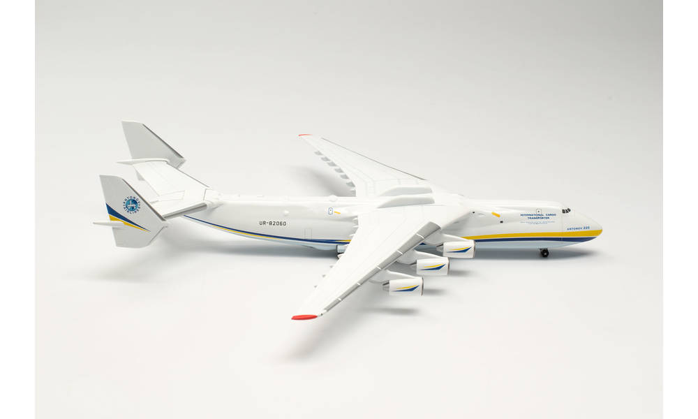562287 Herpa Antonov Airlines / アントノフ設計局 AN-225 UR-82060 1:400 お取り寄せ