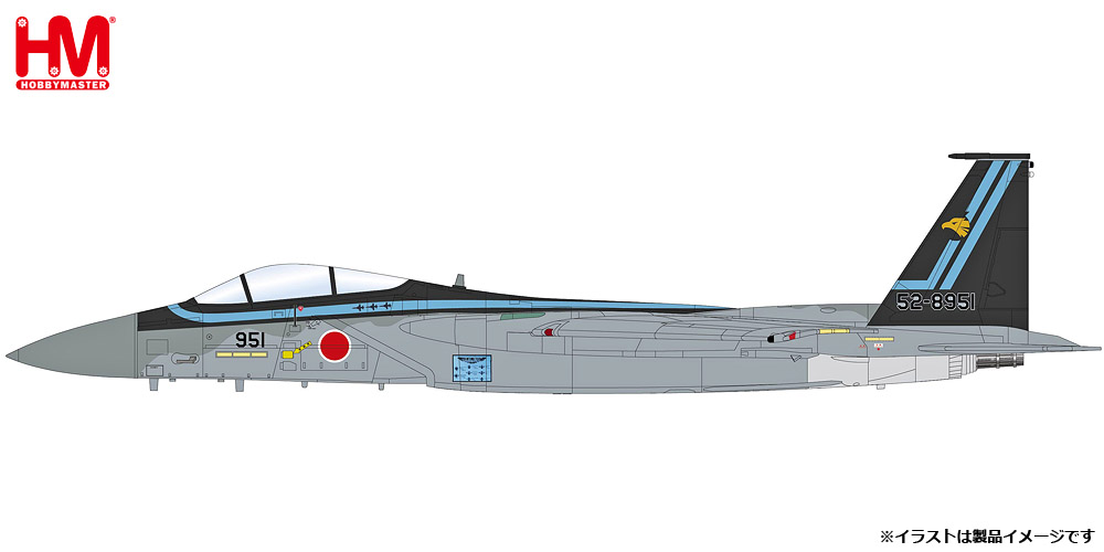 HA4534 HOBBY MASTER JASDF / 航空自衛隊 F-15J イーグル 第306飛行隊 52-8951 小松基地航空祭 2022 1:72 完売しました。