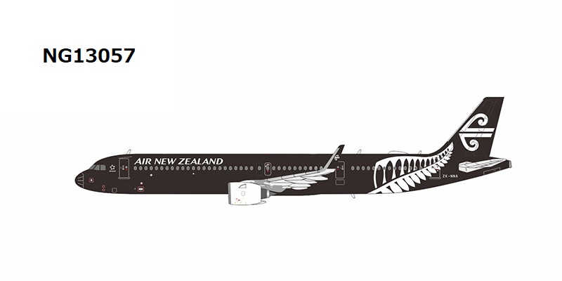 NG13057 NG MODELS Air New Zealand all black A321neo ZK-NNA 1:400 完売しました。 NG MODELS 1:400 Air New Zealand / ニュージーランド航空 A321neo 亜鉛ダイキャスト製