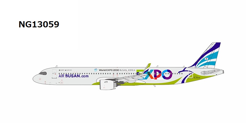 NG13059 NG MODELS Air Busan Busan Expo 2030 A321neo HL8504 1:400 お取り寄せ NG MODELS 1:400 Air Busan / エアプサン A321neo 亜鉛ダイキャスト製