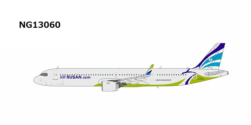 NG13060 NG MODELS Air Busan / エアプサン A321neo HL8394 1:400 完売しました。