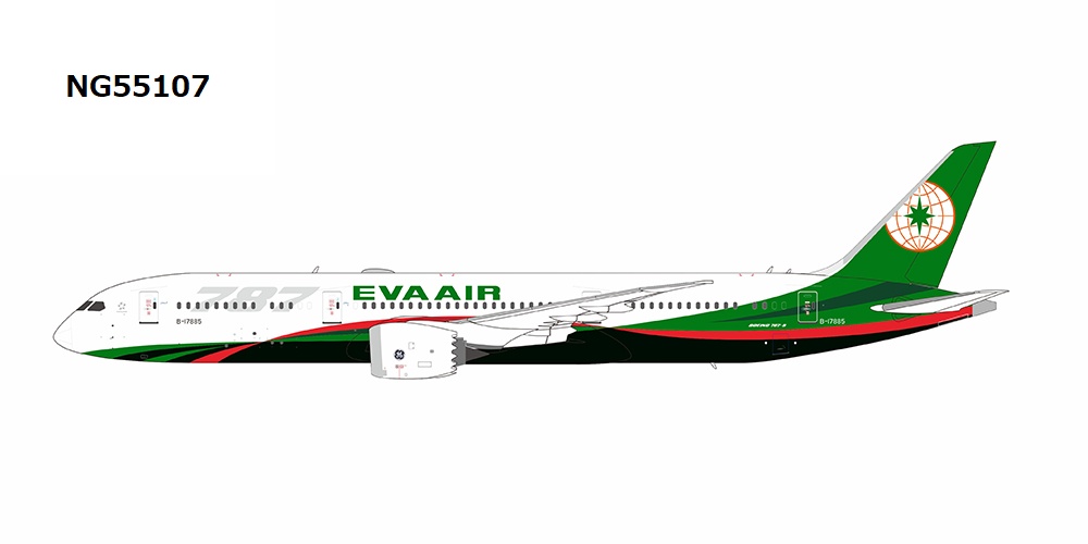NG55107 NG MODELS EVA Airways B787-9 B-17885 1:400 完売しました。 NG MODELS 1:400 EVA AIR / エバー航空/エヴァエア/長栄航空 787-9 亜鉛ダイキャスト製