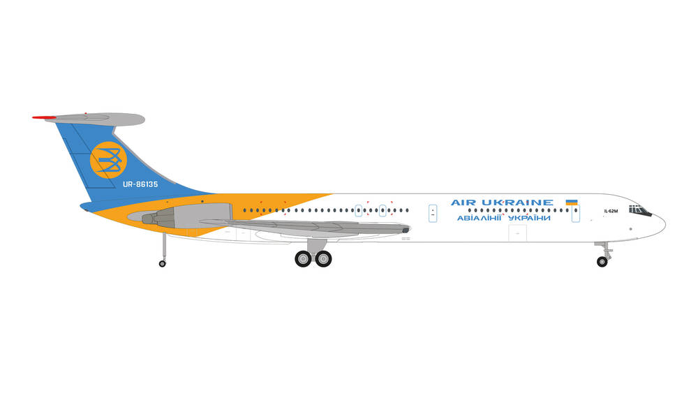 572699 Herpa Air Ukraine / エア ウクライナ Ilyushin IL-62M UR-86135 1:200 お取り寄せ