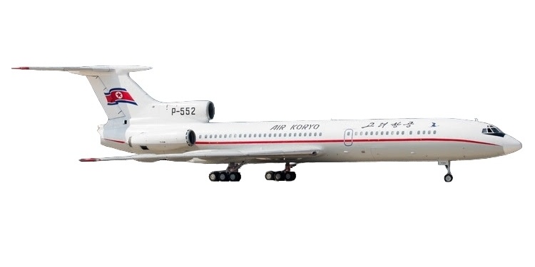 11798 Phoenix AIR KORYO / 高麗航空 TU-154B P-552 1:400 完売しました。 Phoenix 1:400 AIR KORYO / 高麗航空 Tu-154 亜鉛ダイキャスト製