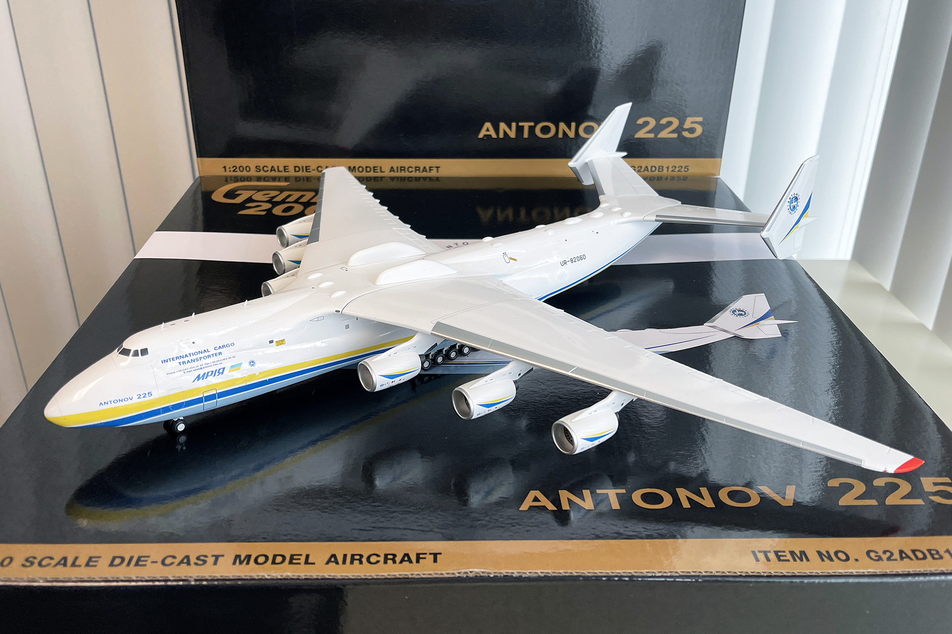 G2ADB1225 GEMINI 200 ANTONOV / アントノフ設計局 AN-225 ムリーヤ UR-82060 1:200 GEMINI JETS 1:200 Antonov Airlines / アントノフ設計局 An-225 亜鉛ダイキャスト製