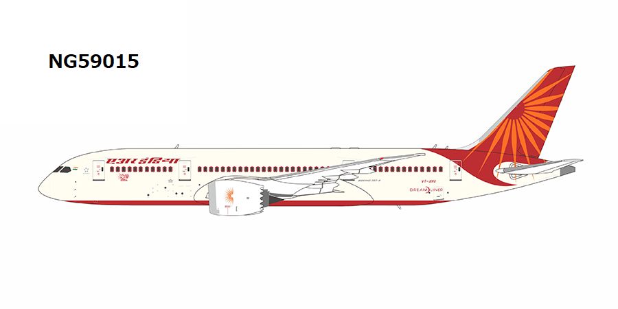 NG59015 NG MODELS Air India 150 Years of Celebrating The Mahatma B787-8 VT-ANV 1:400 完売しました。 NG MODELS 1:400 Air India / エア インディア 787-8 亜鉛ダイキャスト製