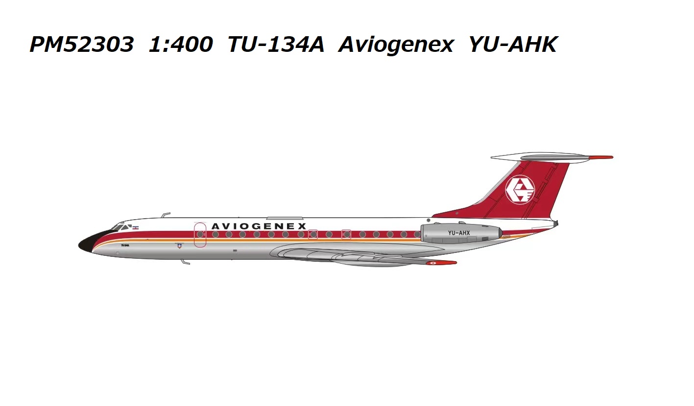PM52303 Panda Models Aviogenex / アビオジェネックス TU-134A YU-AHK 1:400 お取り寄せ