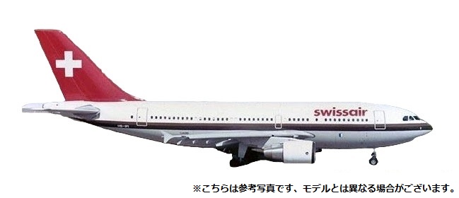 XX2788 JC WING Swissair / スイス航空 A310-300 HB-IPI 1:200 完売しました。
