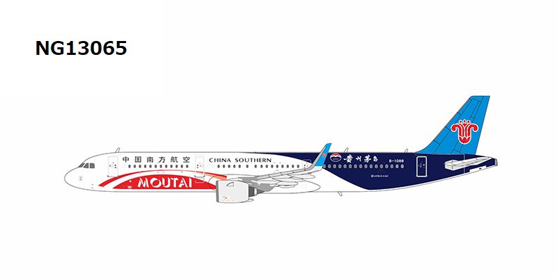 NG13065 NG MODELS CHINA SOUTHERN AIRLINES / 中国南方航空 Moutai cs A321neo B-1088 1:400 完売しました。 NG MODELS 1:400 CHINA SOUTHERN Airlines / 中国南方航空 A321neo 亜鉛ダイキャスト製