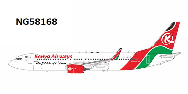 NG58168 NG MODELS Kenya Airways / ケニア航空 B737-800/w 5Y-CYB 1:400 完売しました。 NG MODELS 1:400 Kenya Airways / ケニア航空 737-800 亜鉛ダイキャスト製