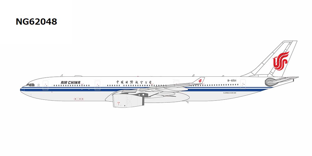 NG62048 NG MODELS AIR CHINA / 中国国際航空 A330-300 B-6511 1:400 完売しました。