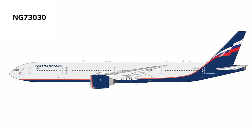 NG73030 NG MODELS Aeroflot / アエロフロート B777-300ER RA-73148 1:400 完売しました。 NG MODELS 1:400 Aeroflot / アエロフロート 777-300 亜鉛ダイキャスト製