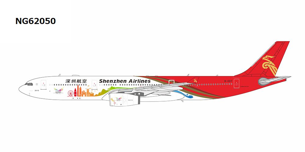 NG62050 NG MODELS Shenzhen Airlines / 深圳航空 Shenzhen city cs A330-300 B-1017 1:400 完売しました。