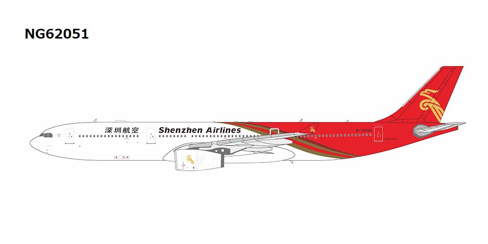 NG62051 NG MODELS Shenzhen Airlines / 深圳航空 A330-300 B-303N 1:400 完売しました。 NG MODELS 1:400 Shenzhen Airlines / 深圳航空 A330-300 亜鉛ダイキャスト製