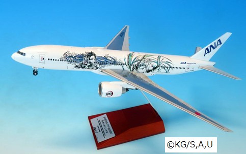 NH20197 全日空商事特注品 ANA All Nippon Airways / 全日空 B777-200ER 鬼滅の刃じぇっと参 JA745A 1:200 完成品 完売しました。 全日空商事 1:200 ANA All Nippon Airways / 全日空 777-200 プラスチック製