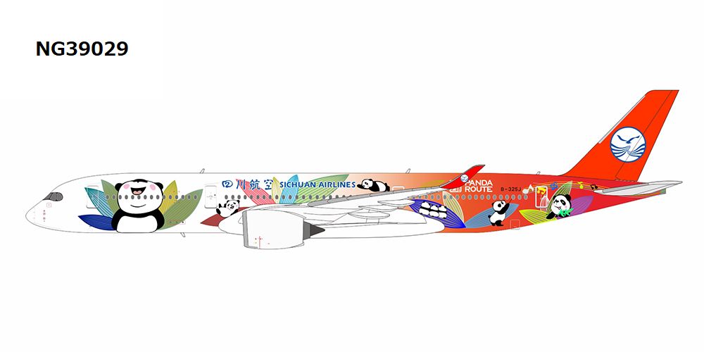 NG39029 NG MODELS Sichuan Airlines / 四川航空 Panda Route cs A350-900 B-325J 1:400 完売しました。 NG MODELS 1:400 Sichuan Airlines / 四川航空 A350-900 亜鉛ダイキャスト製