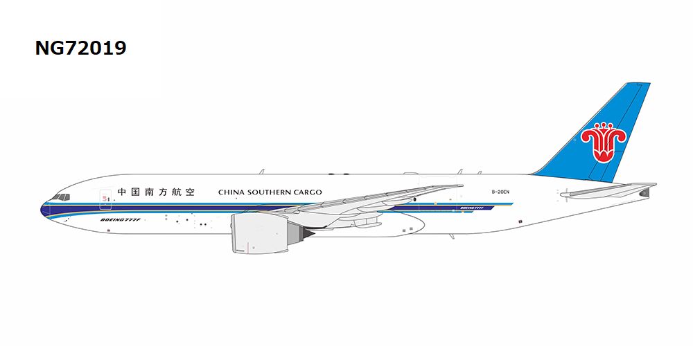 NG72019 NG MODELS China Southern Cargo / 中国南方カーゴ B777-200F B-20EN 1:400 完売しました。 NG MODELS 1:400 China Southern Cargo / 中国南方カーゴ 777-200F 亜鉛ダイキャスト製