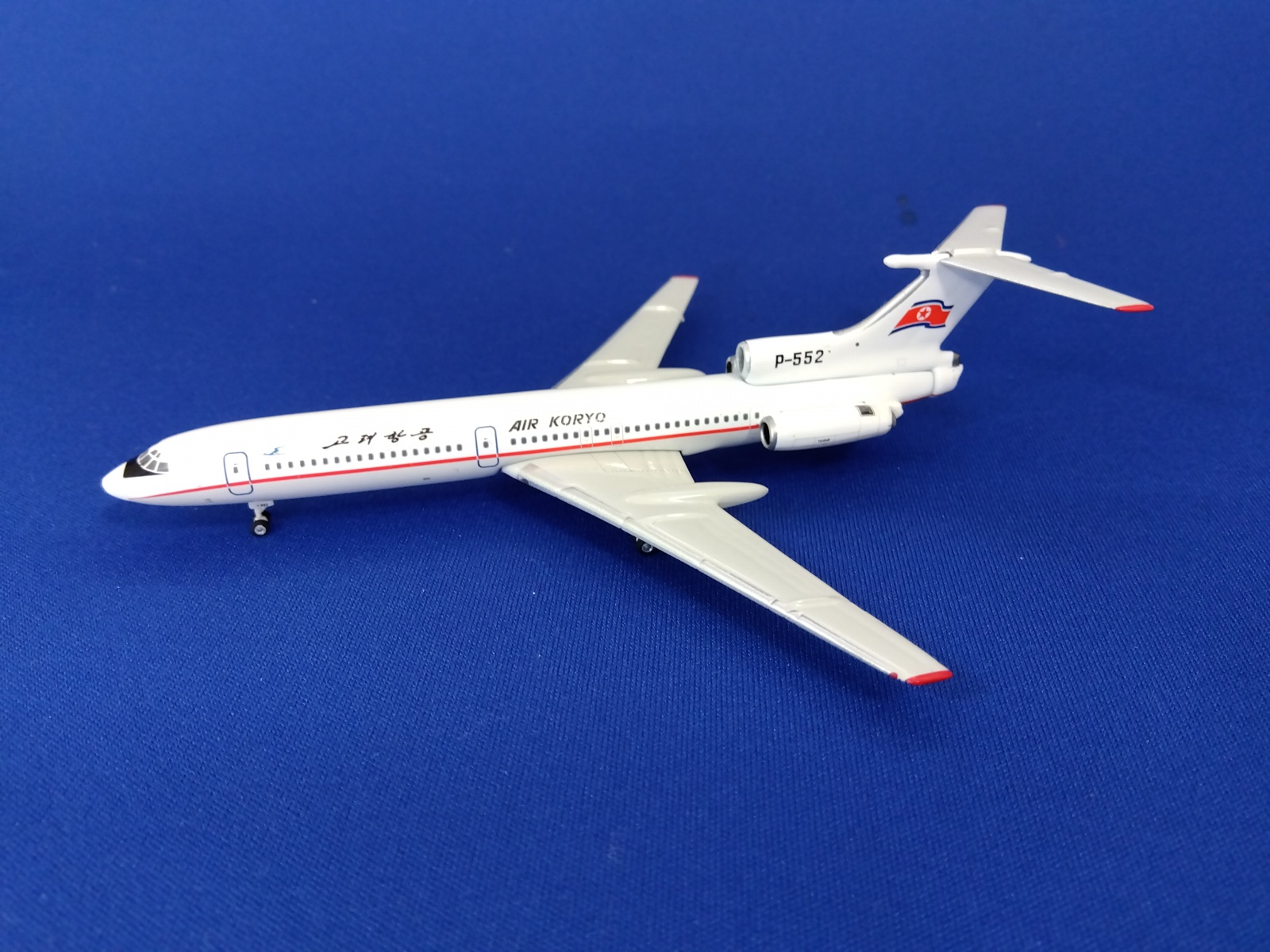11798 Phoenix AIR KORYO / 高麗航空 TU-154B P-552 1:400 完売しました。 Phoenix 1:400 AIR KORYO / 高麗航空 Tu-154 亜鉛ダイキャスト製