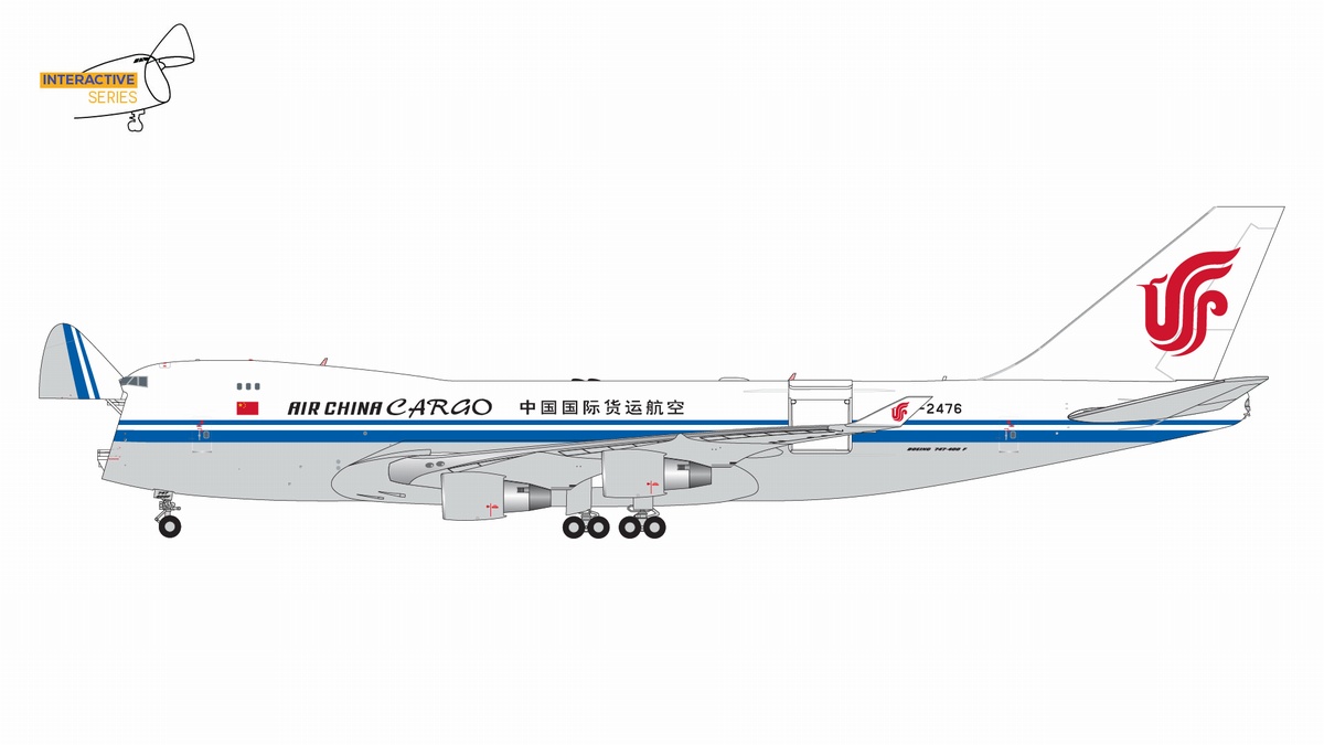 GJCCA2066 GEMINI JETS AIR CHINA Cargo / 中国国際貨物航空 Interactive Series B747-400F(SCD) B-2476 1:400 お取り寄せ