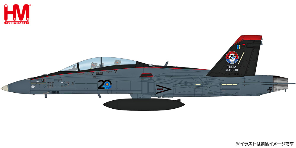 HA3578 HOBBY MASTER Royal Malaysian Air Force / RMAF / マレーシア空軍 F/A-18D ホーネット 20周年記念塗装 1:72 お取り寄せ Hobby Master 1:72 Royal Malaysian Air Force / RMAF / マレーシア空軍 F/A-18 ホーネット 亜鉛ダイキャスト製