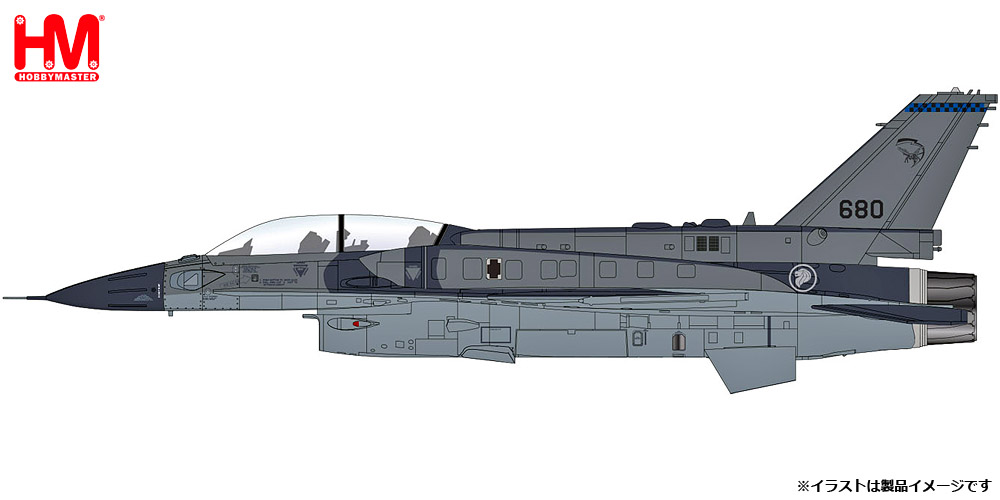 HA38027 HOBBY MASTER Singapore Air Force / シンガポール空軍 F-16D 第145飛行隊 ピッチブラック 2022 1:72 完売しました。 Hobby Master 1:72 Singapore Air Force / シンガポール空軍 F-16 ファイティング・ファルコン 亜鉛ダイキャスト製