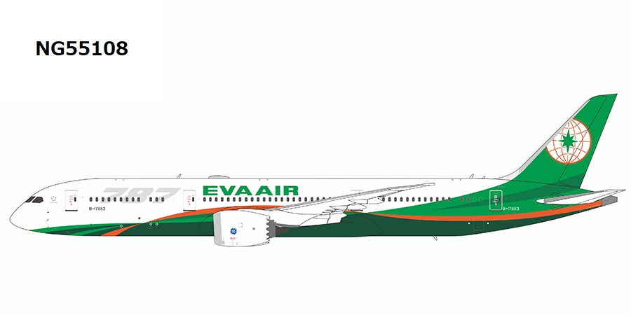 NG55108 NG MODELS EVA AIR / エバー航空/エヴァエア/長栄航空 B787-9 B-17883 1:400 完売しました。 NG MODELS 1:400 EVA AIR / エバー航空/エヴァエア/長栄航空 787-9 亜鉛ダイキャスト製