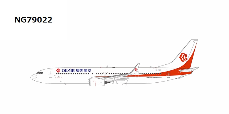NG79022 NG MODELS OK Air / 奥凱航空 /オッケー航空 B737-900ER/w B-1739 1:400 完売しました。 NG MODELS 1:400 OK Air / 奥凱航空 /オッケー航空 737-900 亜鉛ダイキャスト製