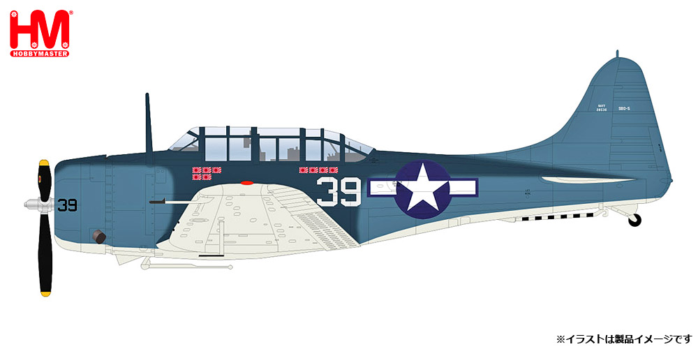 HA0214 HOBBY MASTER US NAVY / アメリカ海軍 SBD-5 ドーントレス VB-16 クック・クレランド海軍中尉機 1944 1:32 お取り寄せ Hobby Master 1:32 US NAVY / アメリカ海軍 SBD ドーントレス 亜鉛ダイキャスト製