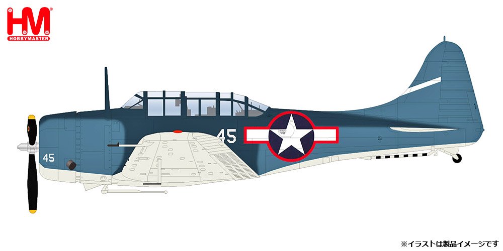 HA0215 HOBBY MASTER US NAVY / アメリカ海軍 SBD-5 ドーントレス VB-16 ホワイト45 1943 1:32 お取り寄せ