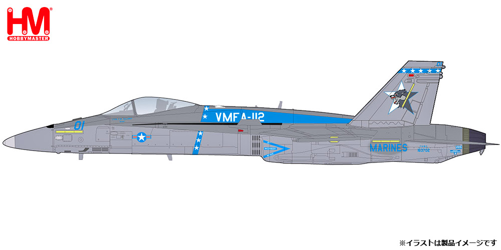 HA3581 HOBBY MASTER US NAVY / アメリカ海軍 F/A-18C ホーネット VMFA-122 カウボーイズ 2020 1:72 完売しました。 Hobby Master 1:72 US NAVY / アメリカ海軍 F/A-18 ホーネット 亜鉛ダイキャスト製