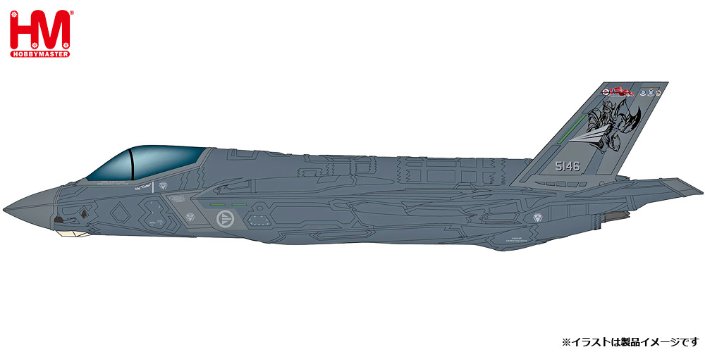 HA4437 HOBBY MASTER Royal Norwegian Air Force / ノルウェー空軍 F-35A ライトニング2 2020 1:72 お取り寄せ Hobby Master 1:72 Royal Norwegian Air Force / ノルウェー空軍 F-35 ライトニング II 亜鉛ダイキャスト製