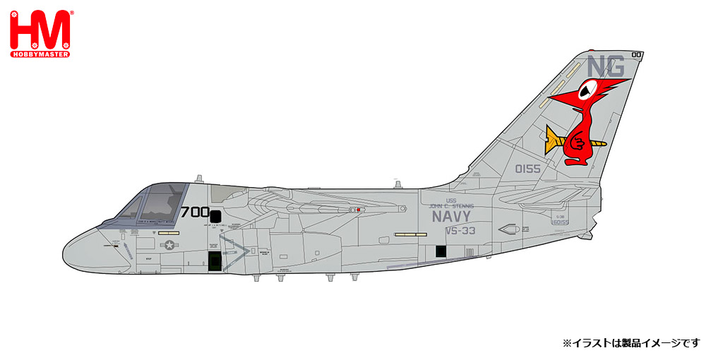 HA4913 HOBBY MASTER US NAVY / アメリカ海軍 S-3B バイキング VS-33 スクリューバーズ 不朽の自由作戦 1:72 完売しました。 Hobby Master 1:72 US NAVY / アメリカ海軍 S-3 ヴァイキング 亜鉛ダイキャスト製