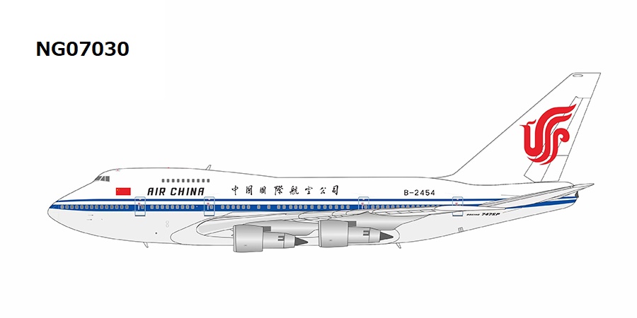 NG07030 NG MODELS AIR CHINA / 中国国際航空 B747SP B-2454 1:400 完売しました。 NG MODELS 1:400 AIR CHINA / 中国国際航空 747SP 亜鉛ダイキャスト製