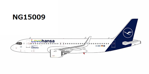 NG15009 NG MODELS Lufthansa / ルフトハンザドイツ航空 