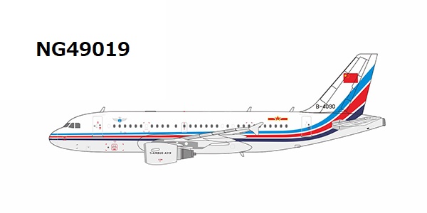 NG49019 NG MODELS People's Liberation Army Air Force (PLAAF) / 中国軍/中国人民解放軍空軍 A319-100 B-4090 1:400 お取り寄せ NG MODELS 1:400 People's Liberation Army Air Force (PLAAF) / 中国軍/中国人民解放軍空軍 A319 亜鉛ダイキャスト製